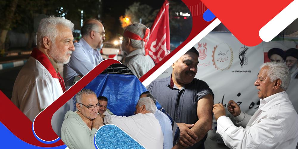 تقدیر سازمان تدارکات پزشکی از پزشکان جهادی؛ توزیع نمادین واکسن آنفولانزا در موکب جامعه پزشکی